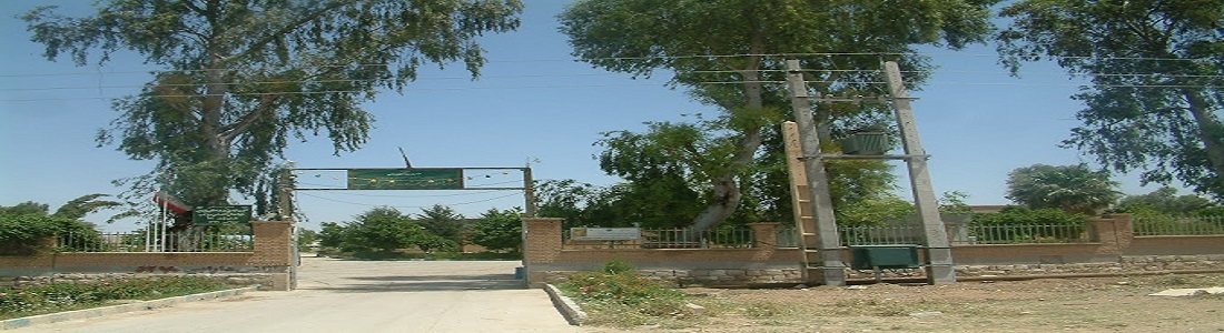 سرپل 2.jpg
